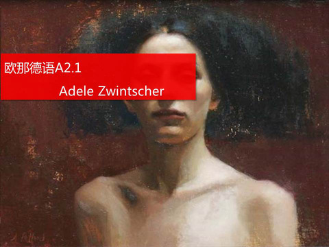 Adele Zwintscher   