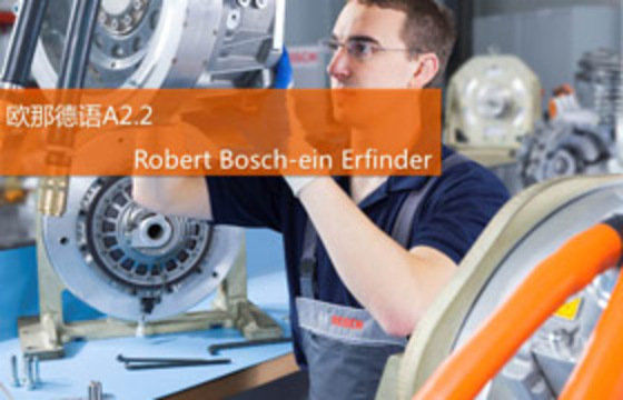 Robert Bosch-ein Erfinder