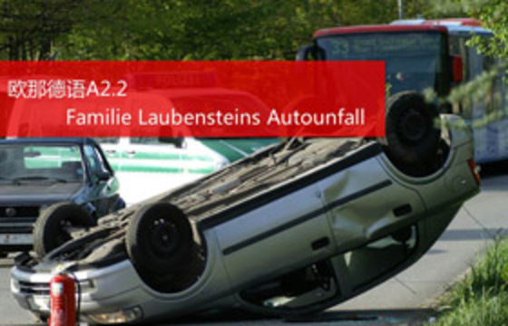 Familie Laubensteins Autounfall