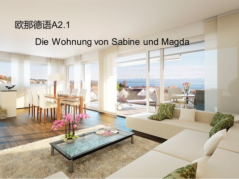 Die Wohnung von Sabine und Magda Sabine和Magda的公寓